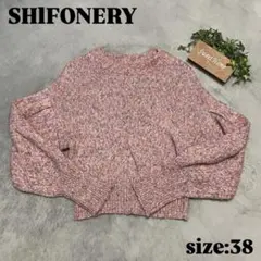 【SHIFONERY】シフォネリ（38）長袖ニットセーター ピンク
