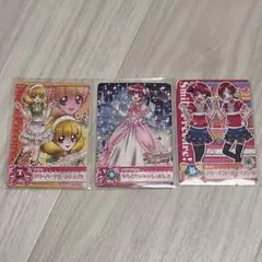 スマイルプリキュア！　データカードダス　やよい　みゆき　あかね　映画特典