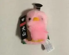 なお様 リクエスト 2点 まとめ商品