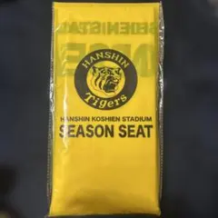 阪神タイガース 阪神甲子園球場 シーズンシート ポンチョ