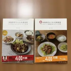 Item thumbnail for item 4a68eb28-0766-40d6-9135-b71e05bc9712