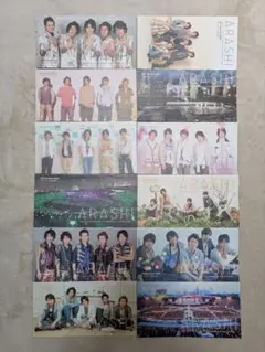 2026年最新】嵐 会報 セットの人気アイテム - メルカリ
