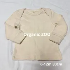 【未使用】ORGANIC ZOOリブ長袖Tシャツ 6-12m クリーム色