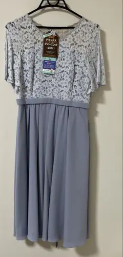 AIMER エメ　半袖レースワンピース ドレス　Mサイズ