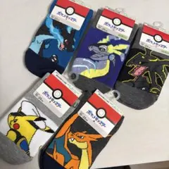 ポケモン キッズ靴下セット 15-20cm 新品　5足セット