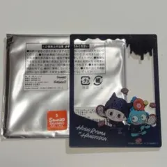 2026年最新】星竜馬の人気アイテム - メルカリ