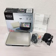 2026年最新】sony ポータブルdvdプレーヤー dvp-fx780の人気アイテム