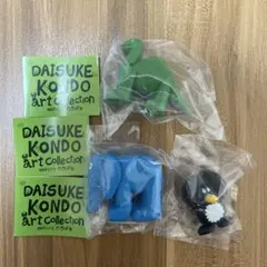 DAISUKE KONDO ガチャガチャ　3個セット