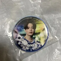 Gopher様 リクエスト 3点 まとめ商品