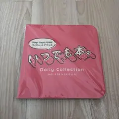 Item thumbnail for item 08e4fb2c-a93c-49d7-bb80-7c15998fcce1