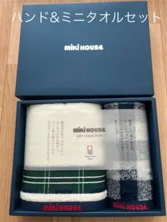 Item thumbnail for item 22a58a83-e964-42cf-b428-e3250a3acfad