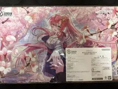 ガンダムカード ショップバトル景品 ラクス プレイマット 未開封