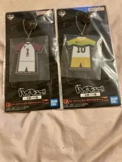 一番くじ ハイキュー!! 全国への道 F賞アクリルチャーム 佐久早聖臣 牛島若利