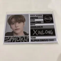 ALPHADRIVEONE シンロン トレカ EUPHORIA ID アドワン