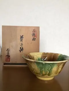 みみ様 リクエスト 2点 まとめ商品