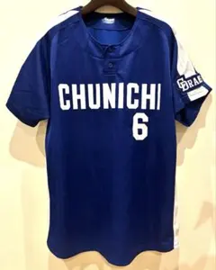 2026年最新】井端弘和 ユニフォームの人気アイテム - メルカリ