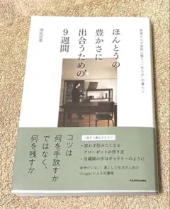 Item thumbnail for item ea839af3-6ae1-4785-ab9c-405f0df3e228