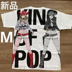 Design Tshirts Store graniph Tシャツ