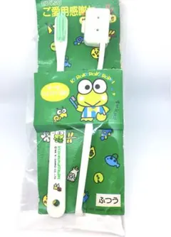 平成レトロ　けろけろけろっぴ 歯ブラシ　1991年　当時物