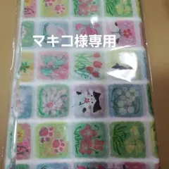 【マキコ様専用】猫柄薄葉紙 80枚