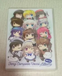 2025年最新】fengコンプリートボーカルアルバムの人気アイテム