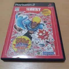 Best版 ボボボーボ・ボーボボ ハジケ祭 PS2
