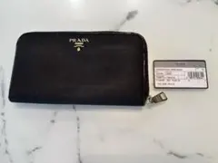 PRADA カーフレザー フラップ長財布 バイカラー ブラウン メタルロゴ