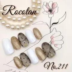 ★SALE★【No,211】ネイルチップ サイズ/チップ変更可