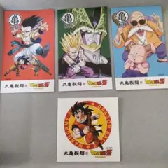 Item thumbnail for item 49ea7531-65c9-4ab9-b961-4427d91b471f