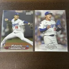 のりこ様 リクエスト 2点 まとめ商品