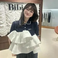 2026年最新】BIbiy ペプラムの人気アイテム - メルカリ