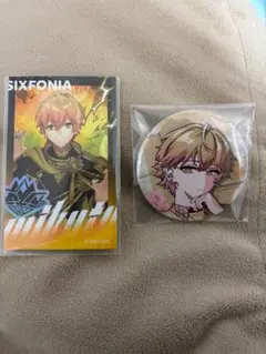 シクフォニ みこと