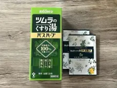 「チョコミント様」 2点 まとめ商品