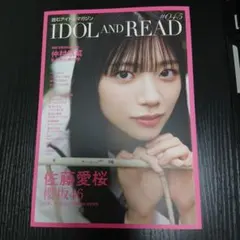 Item thumbnail for item 126d3564-0926-4b23-b605-951fc3dd15ab