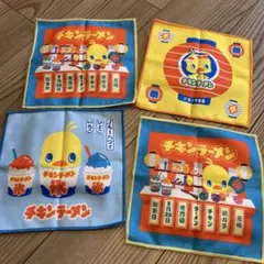【新品】【非売品】チキンラーメン屋台　ひよこちゃんハンカチ4枚組