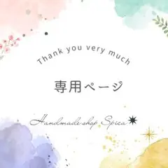 SALE！ボックスティッシュカバー【フルレットブルー】ラスト1点