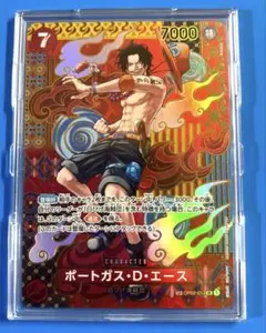 ポートガス・D・エースSP ポートガス・D・エース(SP/R)(EB02-028)【キャラクター