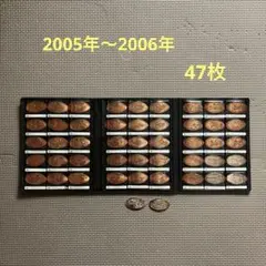 Disney メダル入りスーベニアメダルコレクションブック47枚 2006