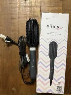 elims me ブラシヘアアイロン 黒