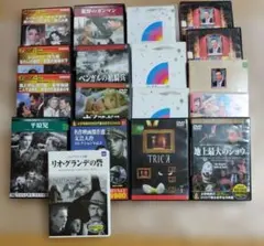 お笑いバラエティ DVD 4本セット まとめ売り - メルカリ
