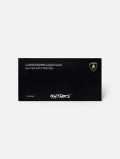 発煙機能 ARNOLD アーノルド Nゲージ 2538 フランス国鉄 231A - メルカリ