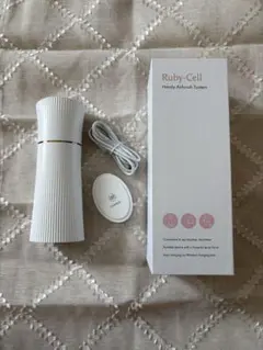 Ruby-Cell ルビーセル　ハンディ　美容器 新品 未使用 未開封 新品 未開封】Ruby Cell ルビーセル ハンディ エアブラシ 【公式通販】