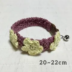 ＊お花の猫首輪＊ハンドメイド 鈴付き セーフティバックル レース糸 ピンク M