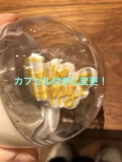 kkk＊3様 リクエスト 2点 まとめ商品