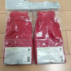 野球　アンダーストッキング　レッド　2個セット