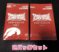 ドラゴンボール　スーパーダイバーズ プロモーションパック Vol.1