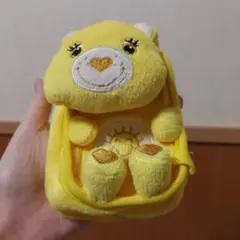 ケアベアカラビナ付ポーチ
