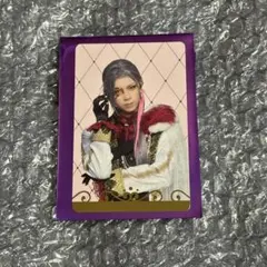 刀ミュ 大般若長光 ふぉとカード シブツタ 衣装展 目出度歌誉花舞 十周年祝賀祭