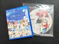 星織ユメミライ Converted Edition PS Vita - メルカリ