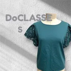 Item thumbnail for item bd5c7b90-ba05-4a77-a793-a1a565fce827